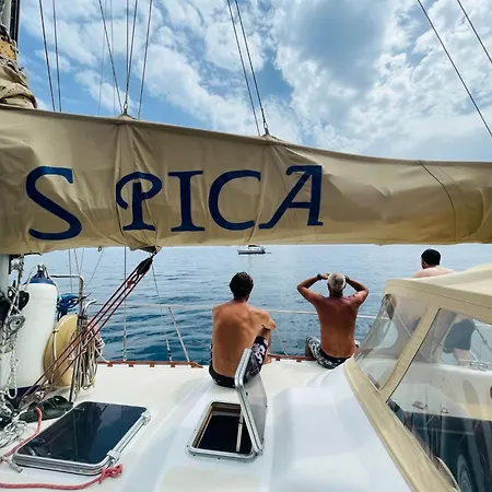 Flowers Island House 5